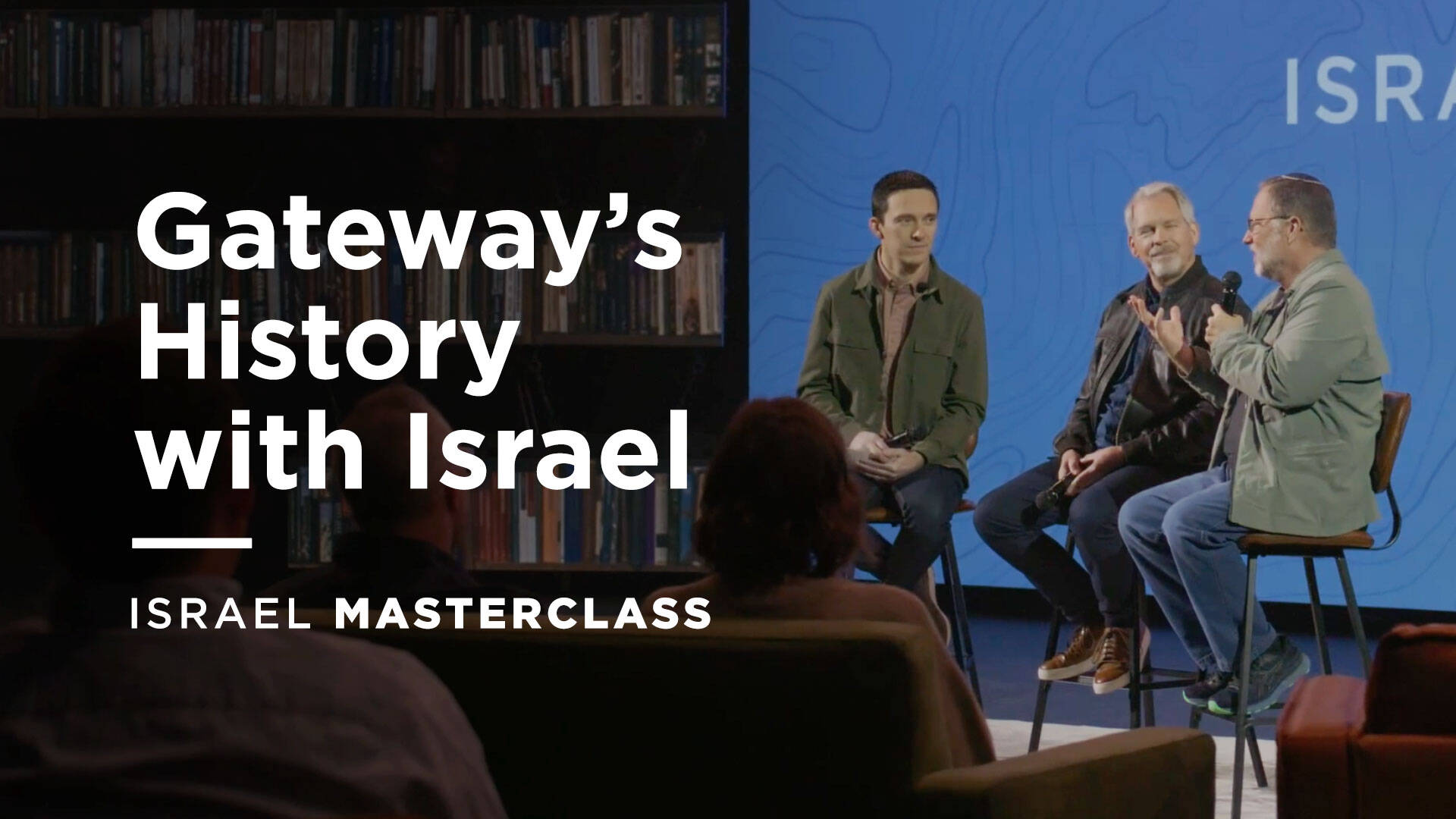 Gateway's History with Israel