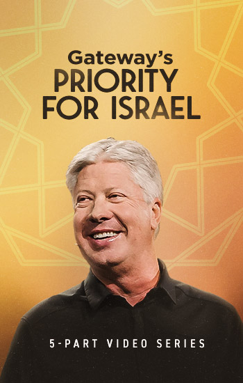 Gateway’s Priority for Israel