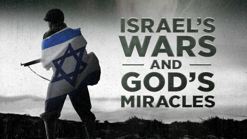 Israel: Miraculous and Complex