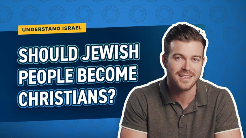 Should Jewish People Become Christians?