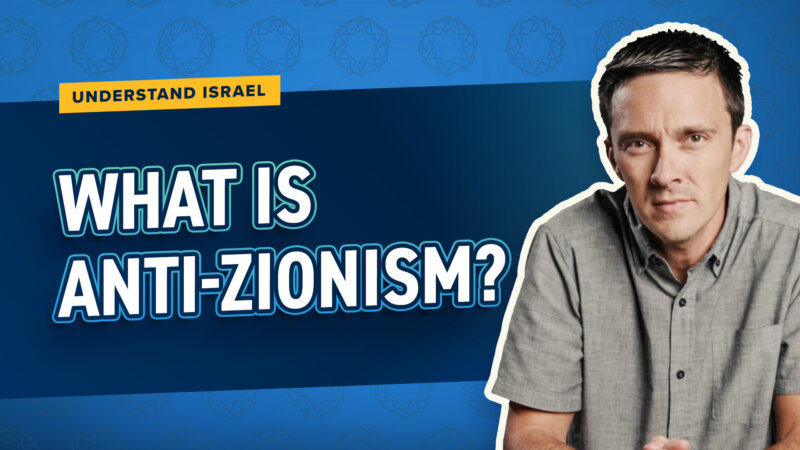 What is anti-Zionism?