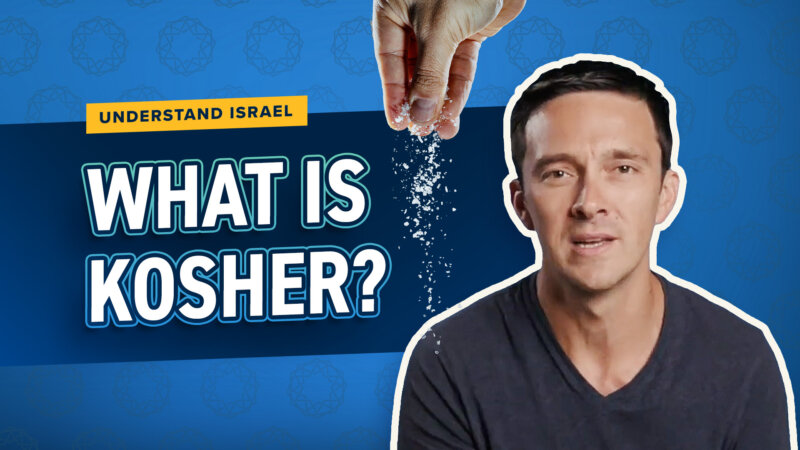 What is Kosher?