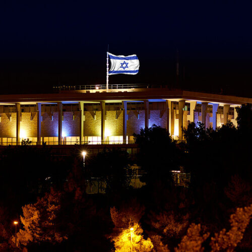 Israel’s New Government, the Supreme Court and West Bank violence