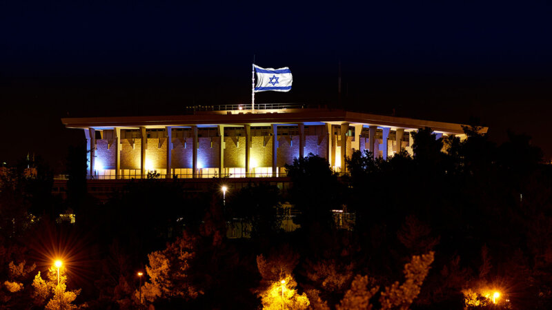 Israel’s New Government, the Supreme Court and West Bank violence