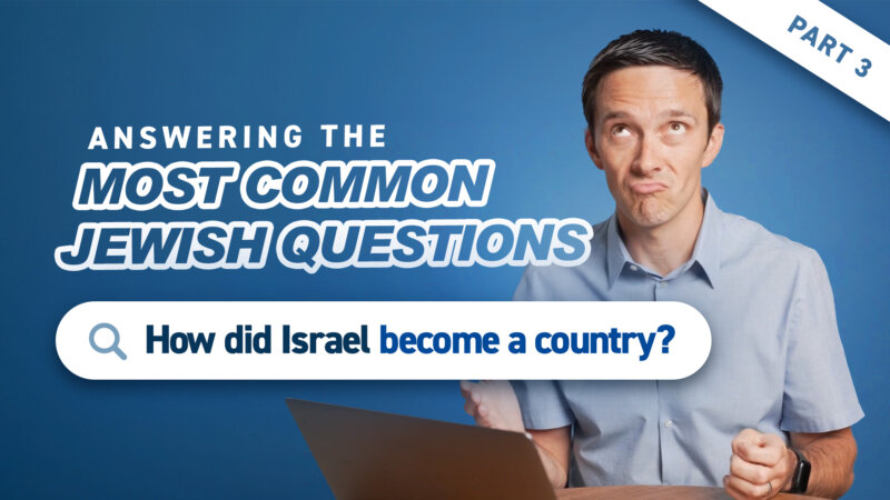 How Did Israel Become a Country?
