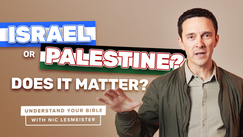 Israel or Palestine? Does it Matter?