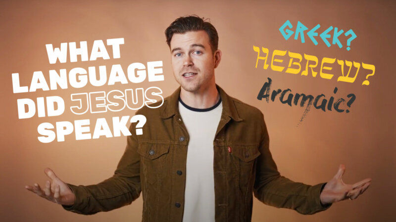 What Language did Jesus Speak?