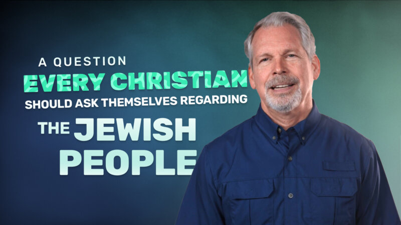 Are You Concerned for the Jewish People?