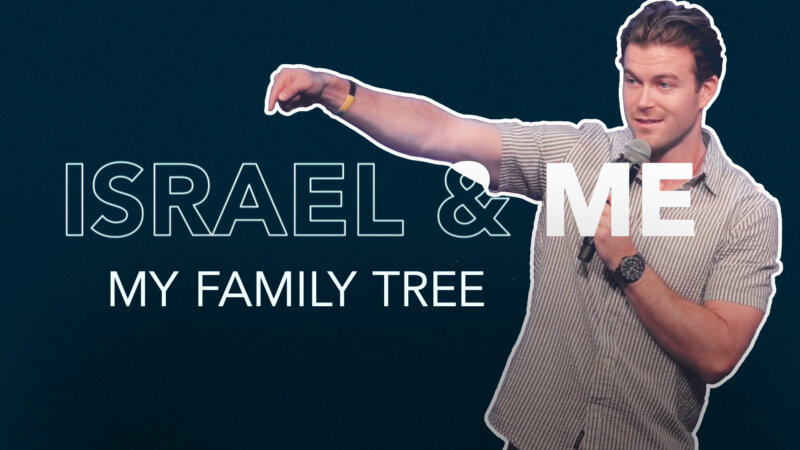 Israel & Me: My Family Tree