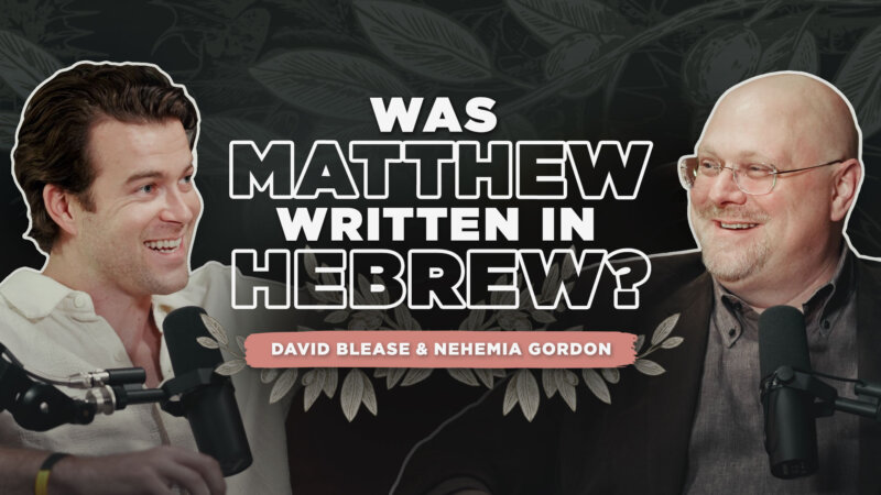 Was Matthew Written in Hebrew? Shocking Discoveries with a Karaite Jewish Expert