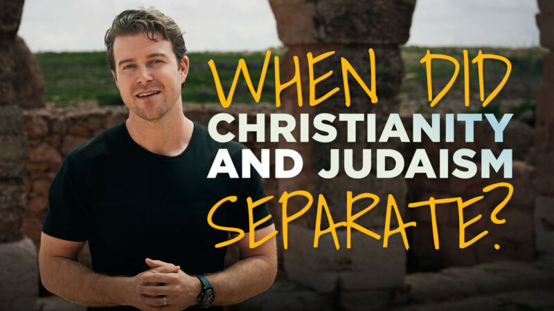 When Did Christianity and Judaism Separate?