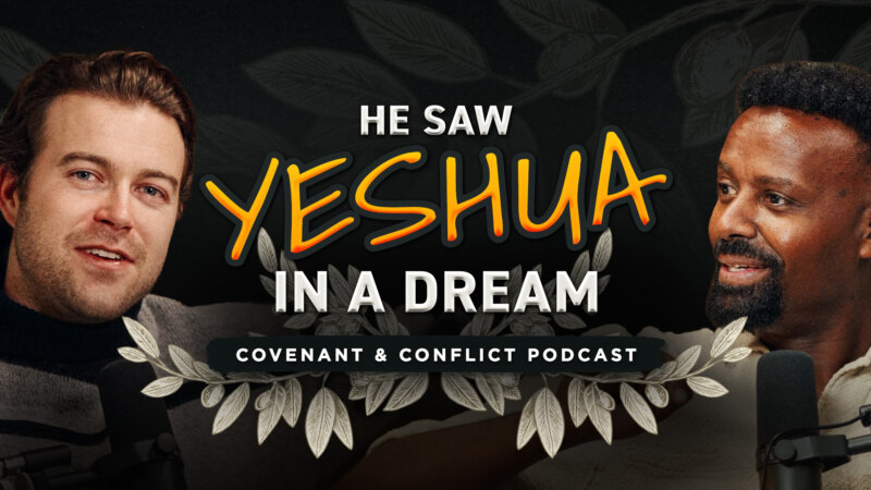 An Ethiopian Jewish Journey to Messiah