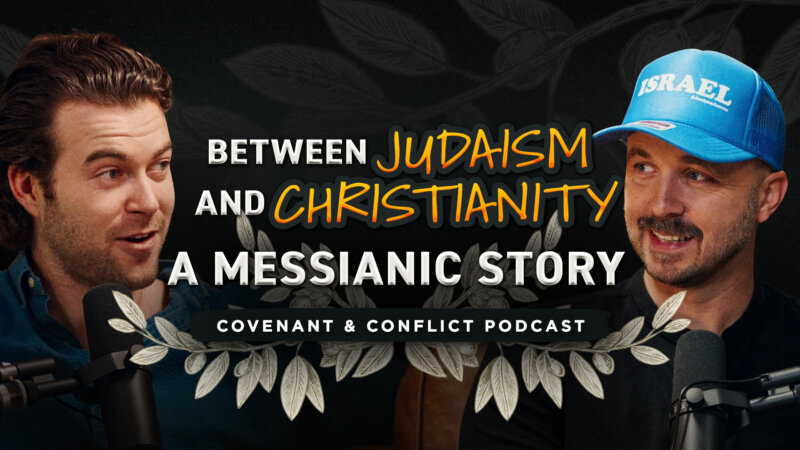 Between Judaism & Christianity: A Messianic Story